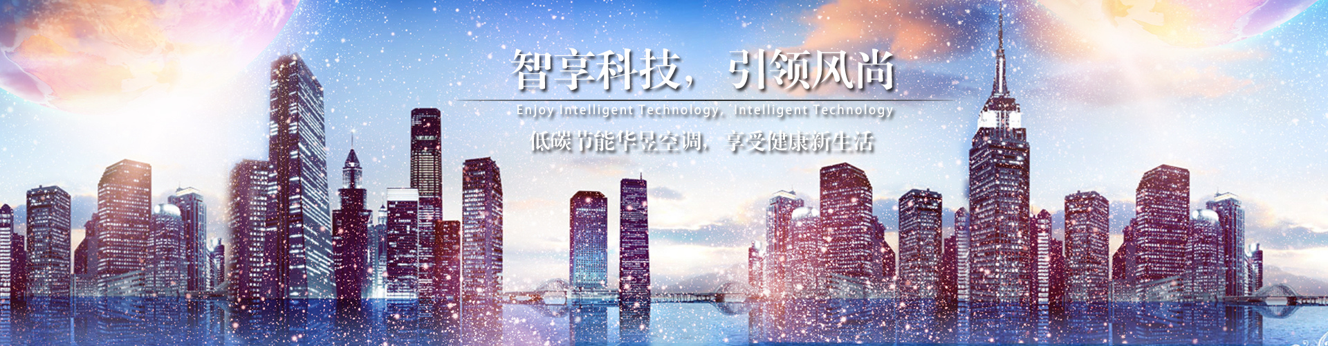 话中带刺网
